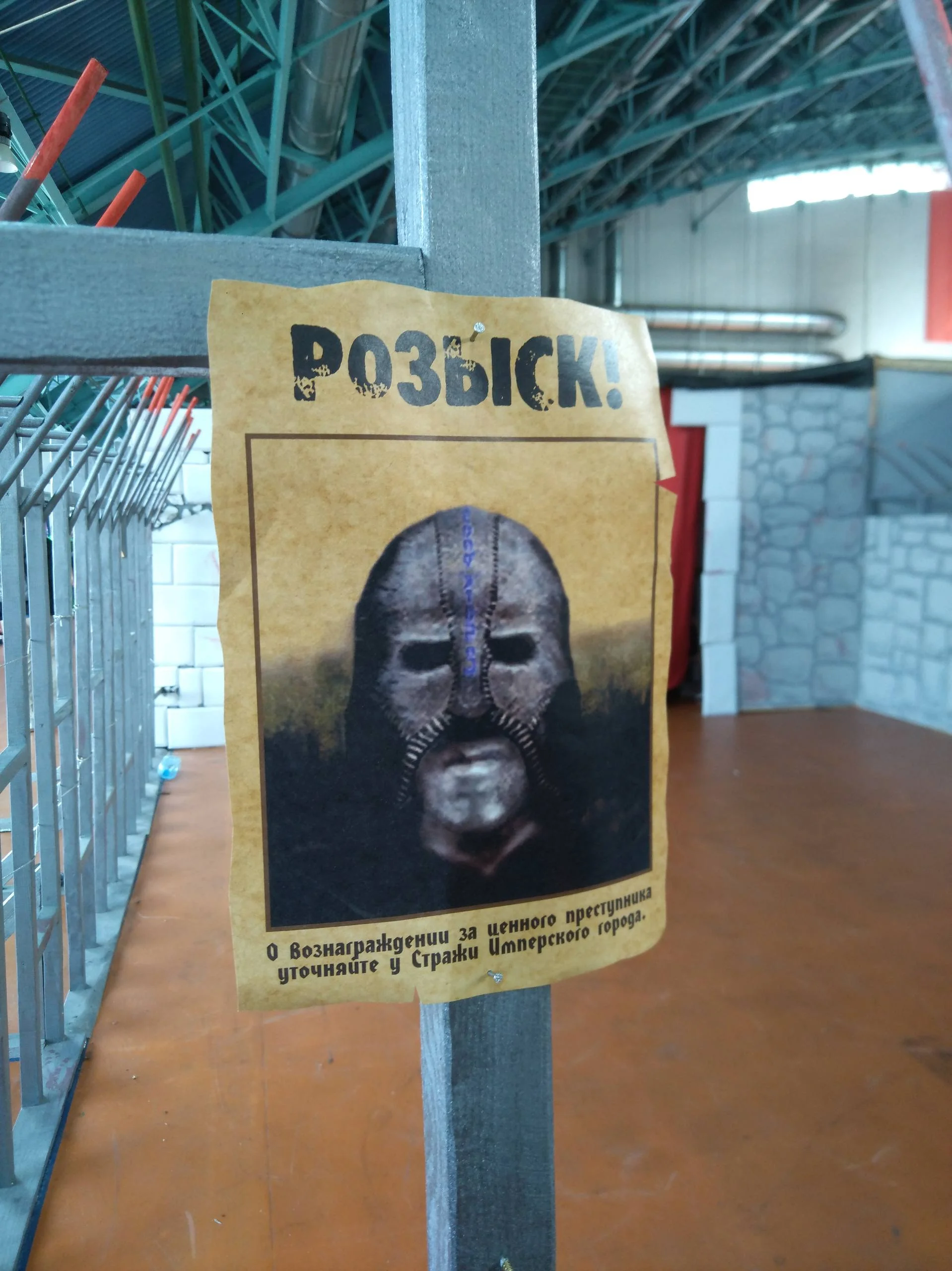 Участник выставки UniCOn & Game Expo Minsk 2025 — фото 20