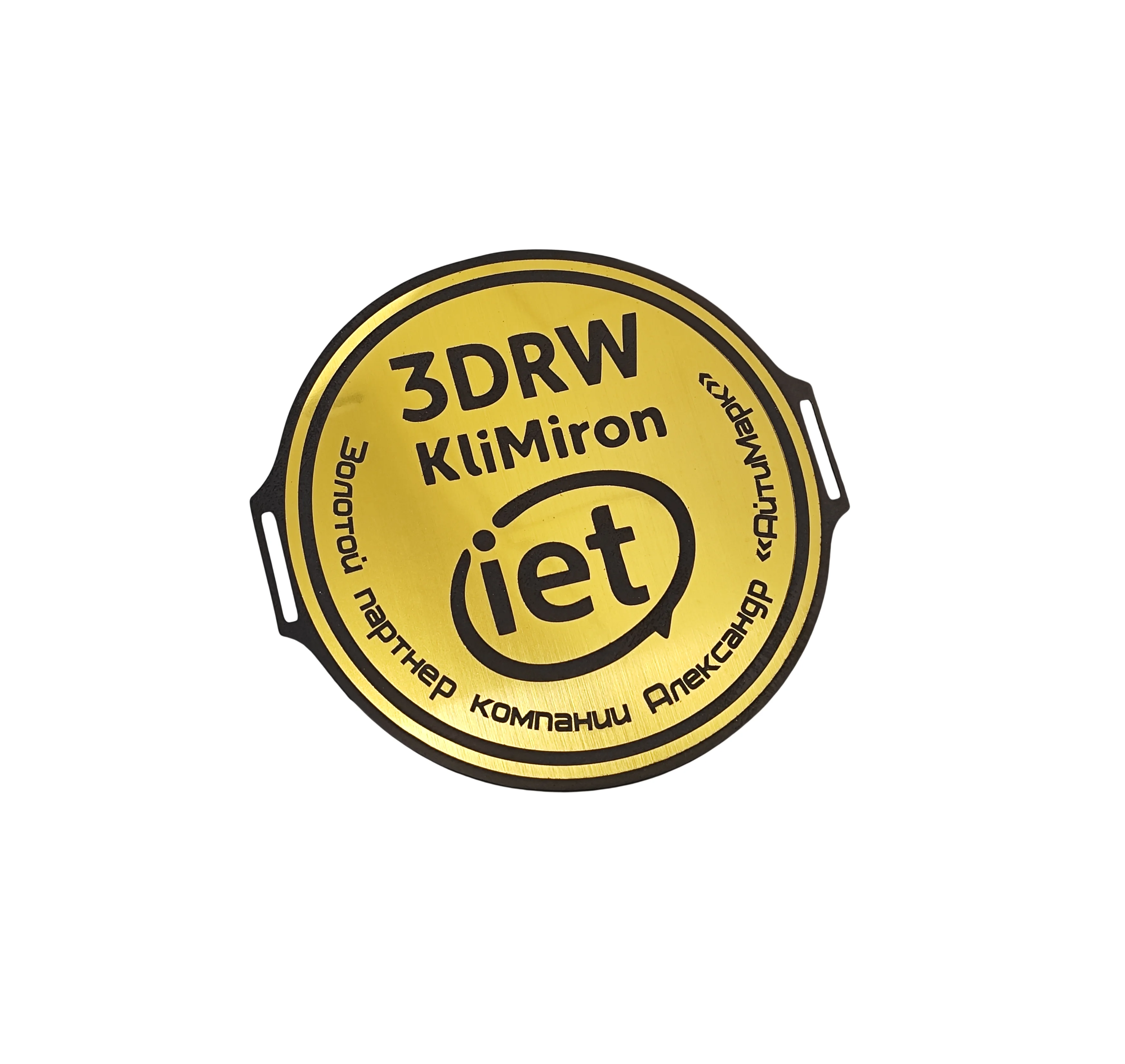Лазерная Гравировка KliMiron - LASERTOP Любой сложности от 5 мин на ПОДАРОК Праздник Сюрприз