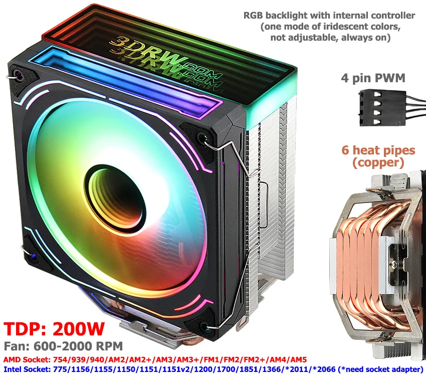 Кулер для процессора 3DRW.com C126-3D-RGB