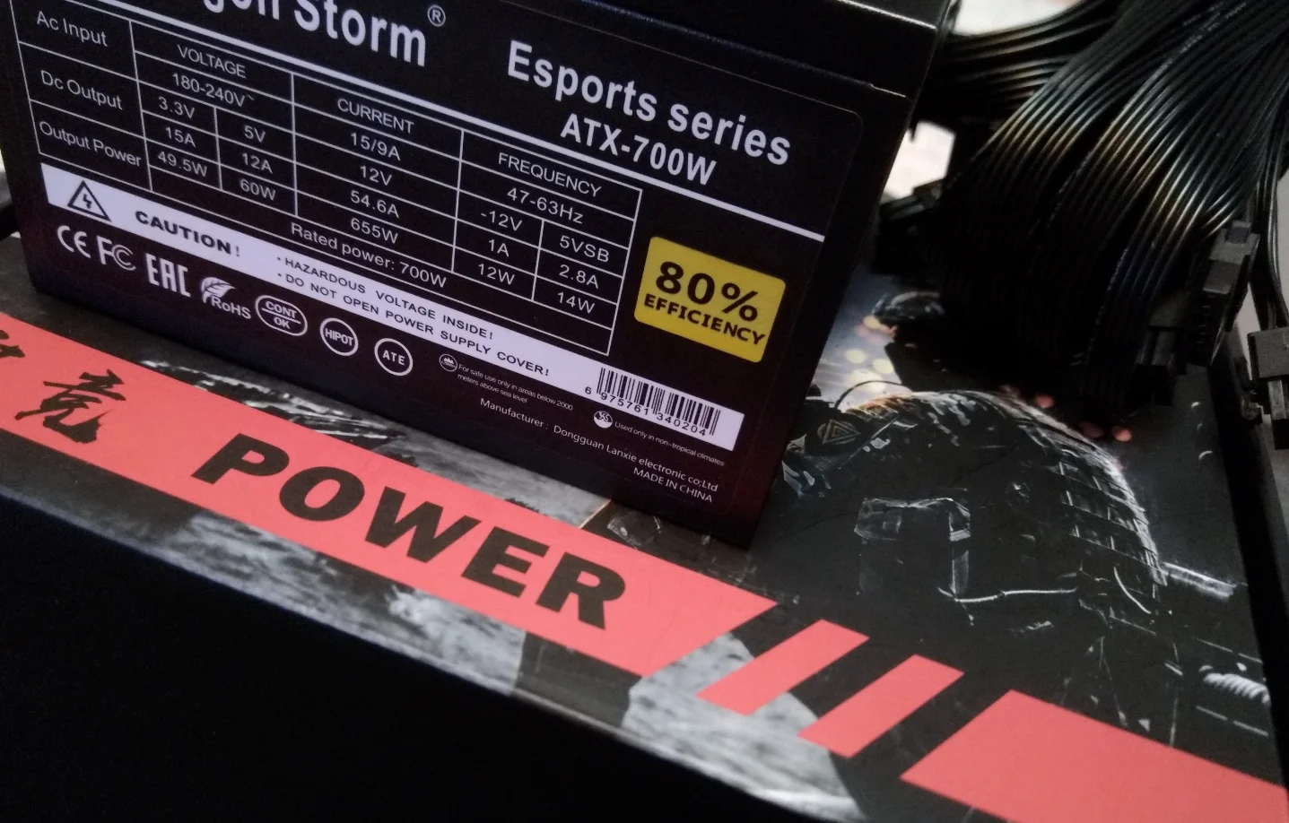 Блок питания 3DRW.com 700W 80+